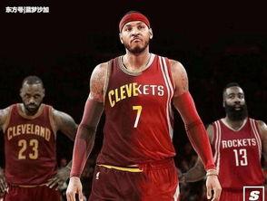 骑士旧将爆料真相视频 第3张 骑士旧将爆料真相视频 第3张