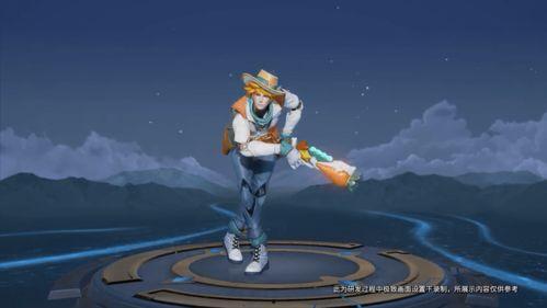 五一新皮肤爆料视频最新,炫彩五一,梦幻降临! 第2张 五一新皮肤爆料视频最新,炫彩五一,梦幻降临! 第2张