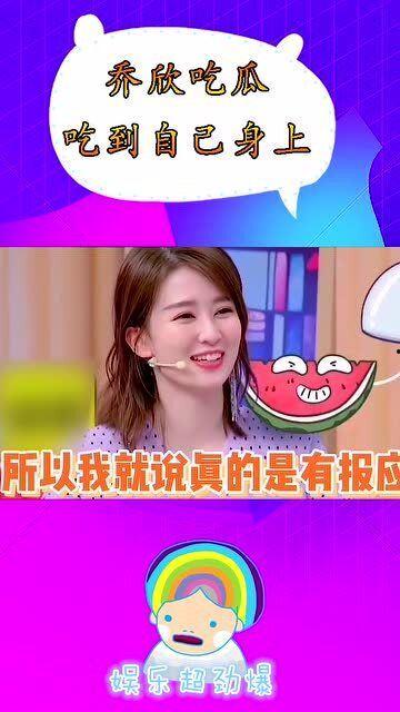 娱乐吃瓜酱的作品嗅觉,嗅觉敏锐,揭秘娱乐圈幕后风云 第2张 娱乐吃瓜酱的作品嗅觉,嗅觉敏锐,揭秘娱乐圈幕后风云 第2张