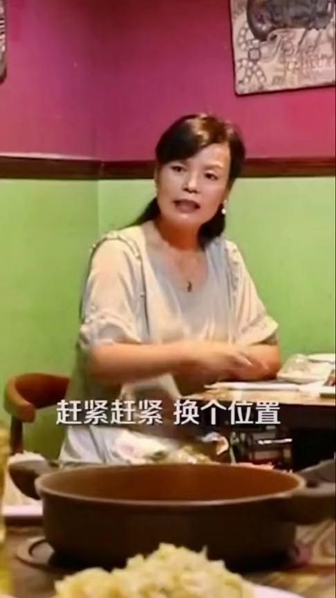 吃瓜台湾阿姨视频大全免费观看,趣味横生,免费畅享欢乐时光 第3张 吃瓜台湾阿姨视频大全免费观看,趣味横生,免费畅享欢乐时光 第3张