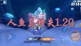 百万人鱼爆料视频大全,揭秘海洋生物奥秘视频大全