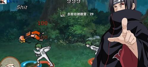 像素火影鼬神最新爆料,揭秘忍者世界神秘力量 第2张 像素火影鼬神最新爆料,揭秘忍者世界神秘力量 第2张